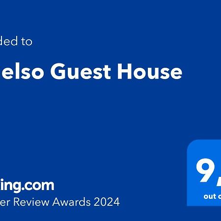 Il Gelso Guest House 카탄차로 외부 사진